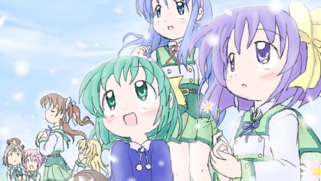 Everlasting Flower