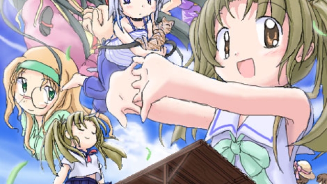 あの夏がまたやってくる