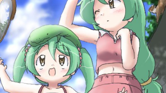 あー