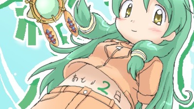 うむ