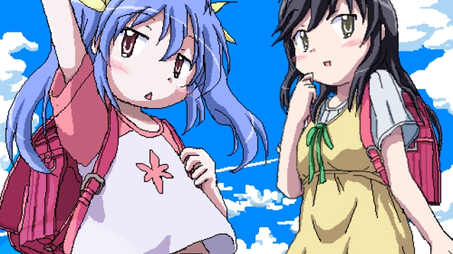 うむ