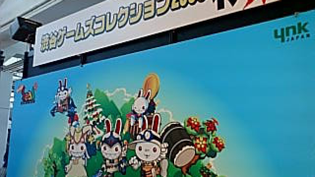 しぶや