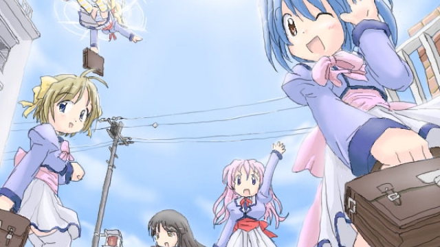 じゃあね