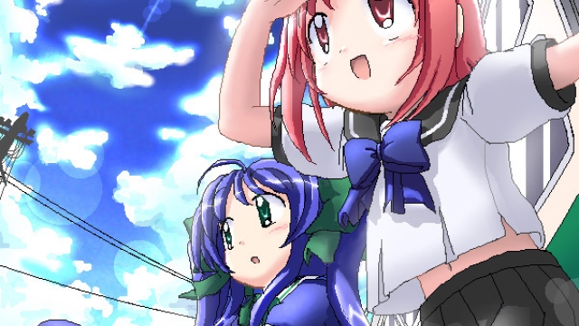 ちょっと前に