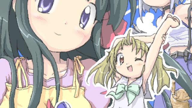 みやこ