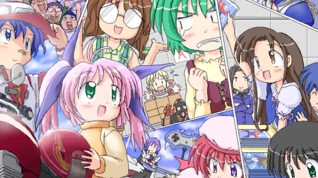 わー