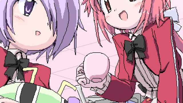 んあー