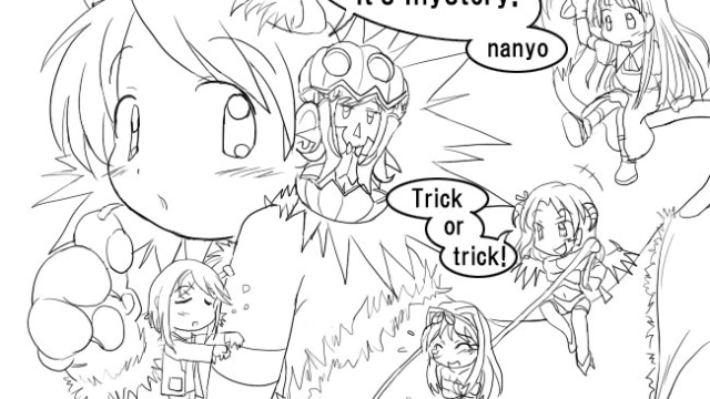 オータムだけど