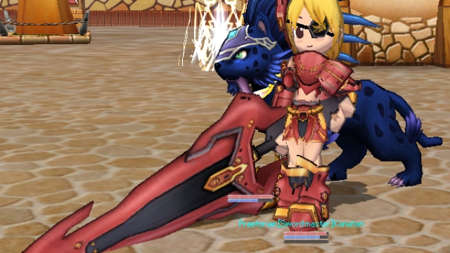 コック