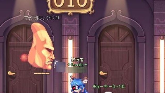 ラテ日記４