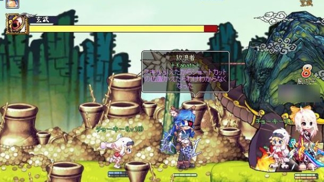 ラテ日記５