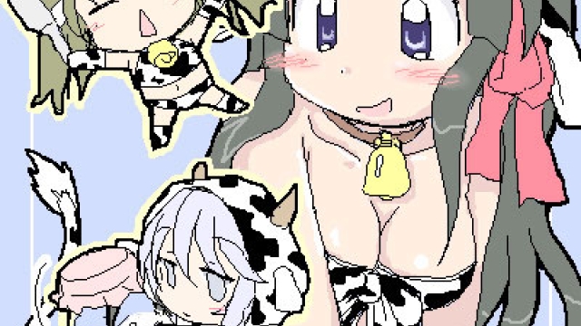 今年もよろしくお願いします