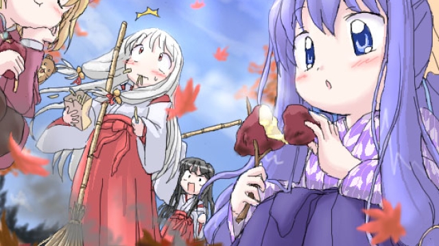 秋かー