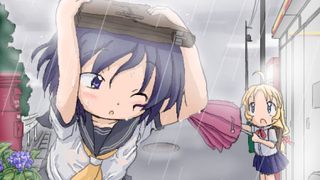 雨